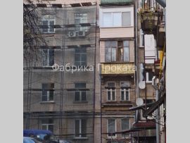 Монтаж строительных лесов - 2