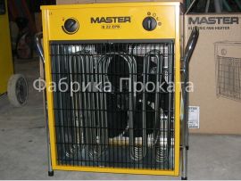 Заправка дизельных пушек в Москве прямо на объекте - 2