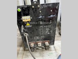 Аренда трансформатора 15 кВт для прогрева бетона - 1