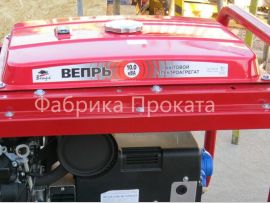 Аренда бензогенератора, в чем преимущества - 2