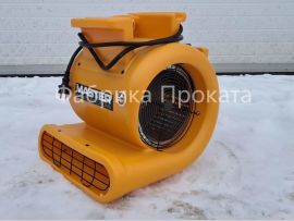 Аренда вентилятора в Москве