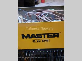 Аренда электрических тепловых пушек - как найти надежную компанию - 1