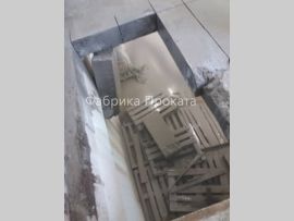 Устройство проемов в плитах перекрытия - 2