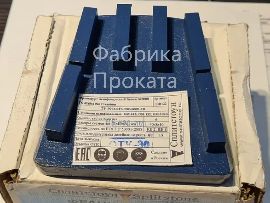 Франкфурт шлифовальный Сплитстоун Splitstone TS 40x8x10x6  бетон #0000 130122