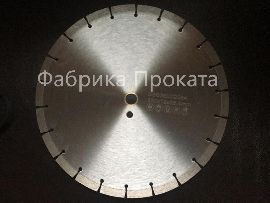 Диск SSP 700RC20572 700x4.5x10x25.4 железобетон 1A1RSS Standard
