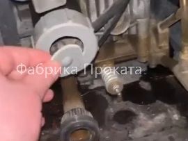 Эксплуатация взятой в аренду мойки Керхер зимой