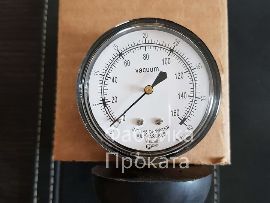 Как оценить качество работы предлагаемого в аренду пылесоса