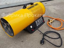 Какие газовые пушки не надо брать в аренду