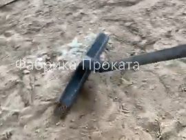 Пылесос это не камнесос