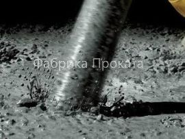 Цель аренды погружного высокочастотного вибратора Wacker Neuson