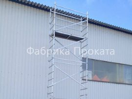 Профессиональная алюминиевая вышка тура ВТ 6 Алюмет