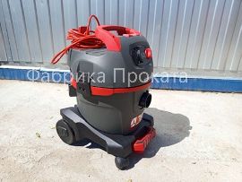 Профессиональный строительный пылесос Starmix NSG uClean ADL 1420 EHP