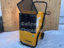 Выбор мощности осушителя воздуха