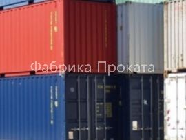 Преимущества аренды контейнера