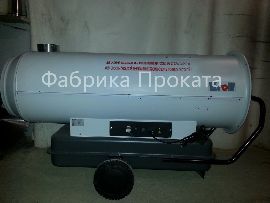 Особенности прогрева помещений тепловыми дизельными пушками