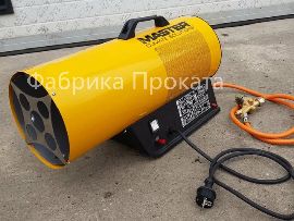 Особенности обогрева помещений тепловыми газовыми пушками