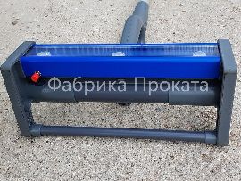 Лампа малярная Ergoliss (Semin) Эрголисс для стен и потолков