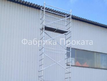 Профессиональная алюминиевая вышка тура ВТ 6 Алюмет в аренду
