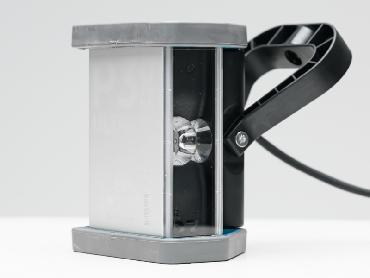 Проявочная малярная лампа Lossev Lamp P3 TWL Pro в аренду