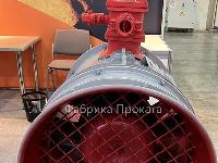 Аренда вентилятора - 3