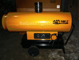 OKLIMA SE 200