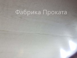 Экспертиза потолков с помощью малярной лампы Ergoliss - 4