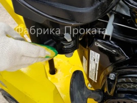 Перекрываем топливо